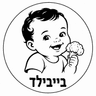 בייבילד