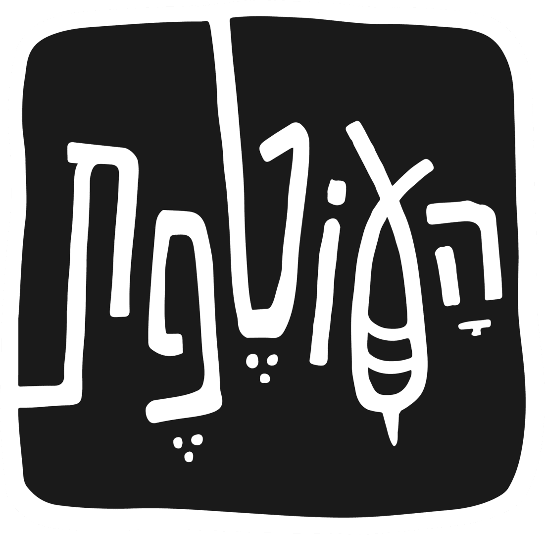 לוגו העוטפת