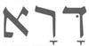 לוגו דרא